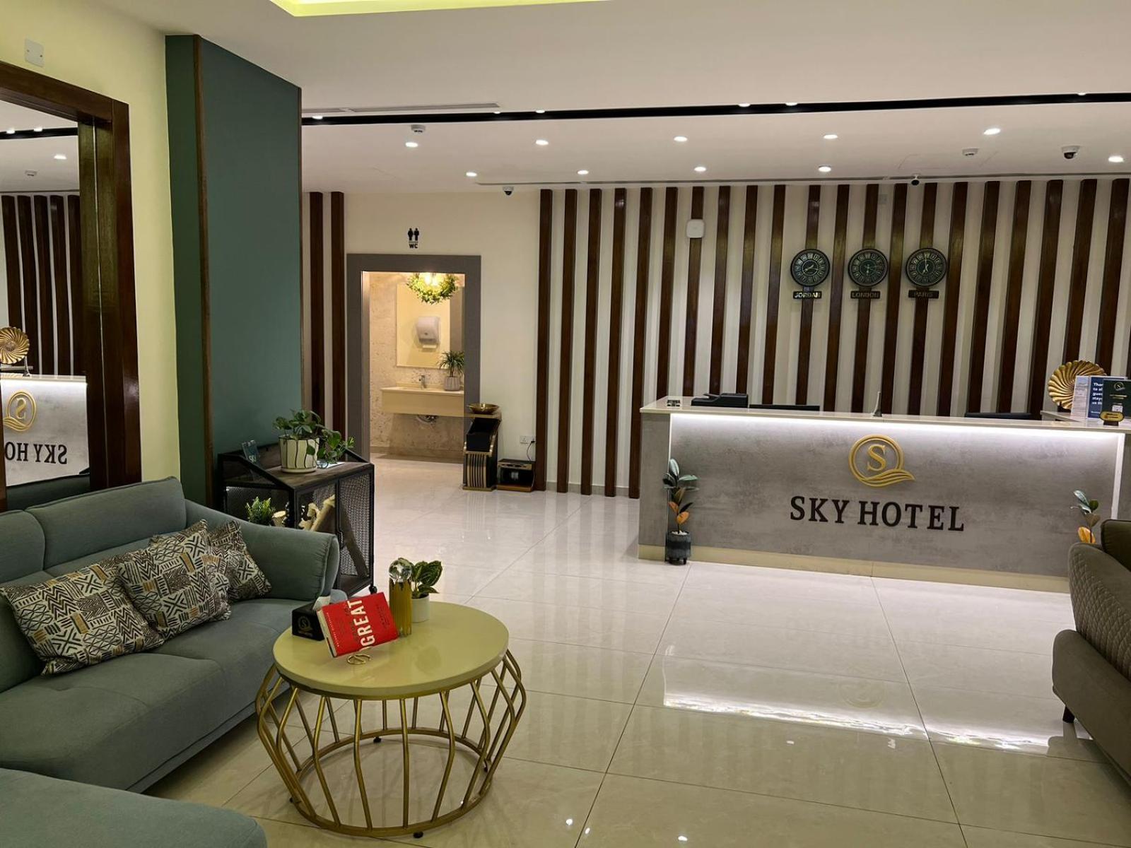 Sky Hotel Aqaba Eksteriør billede