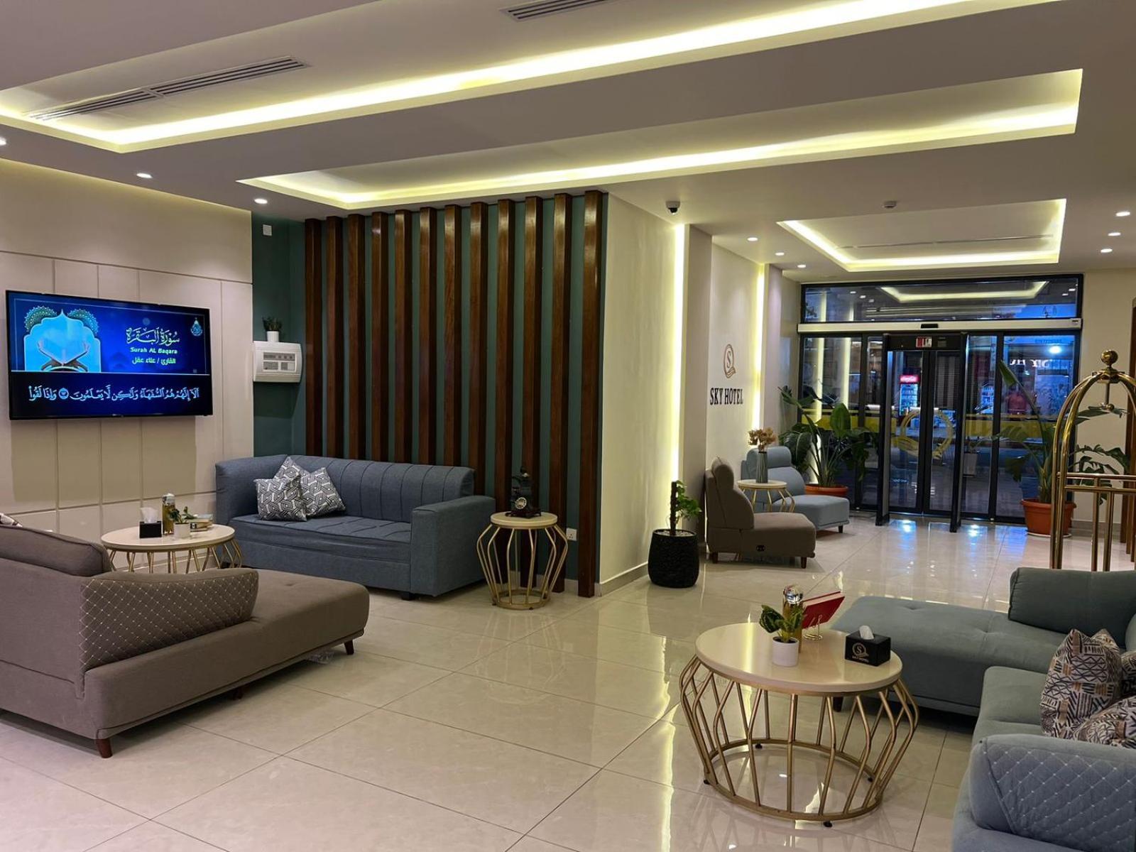 Sky Hotel Aqaba Eksteriør billede